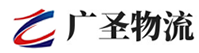 广州到大名县物流公司